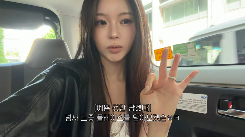 존예녀의 도쿄여행..느낌좋은 플레이스 추천 (9)