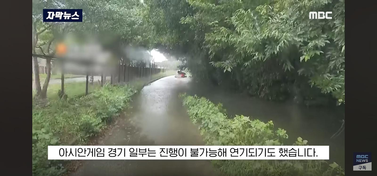 일본 태풍 근황 (32)