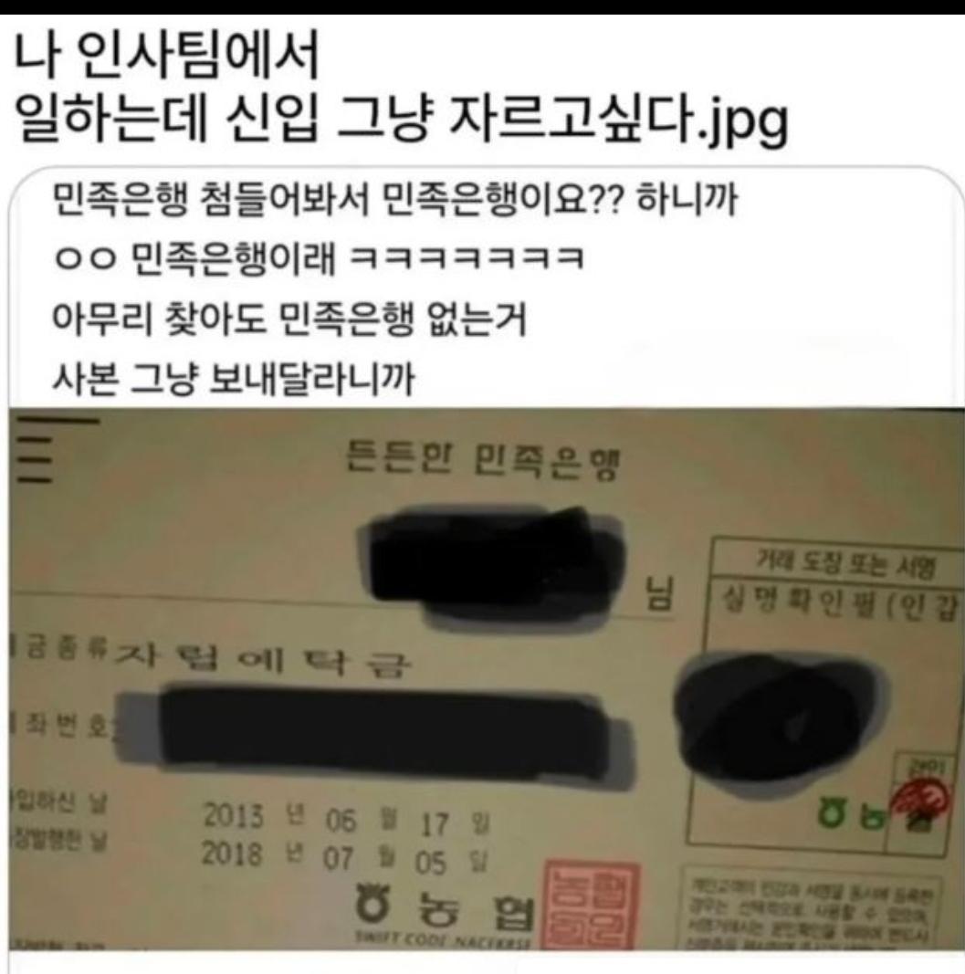 일단 하나는 자르고 보자