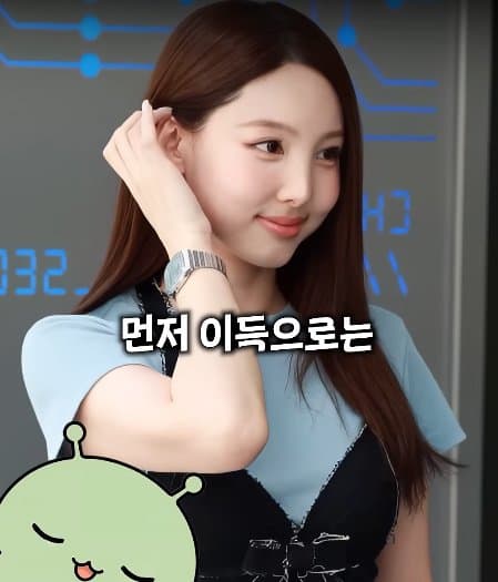 공항과 연예인 그 불편한 관계 (11)