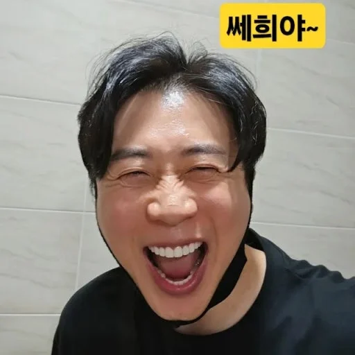 드디어 가세연 완전히 빼앗겼다는 김세의 근황 ㅋㅋㅋㅋㅋ (3)