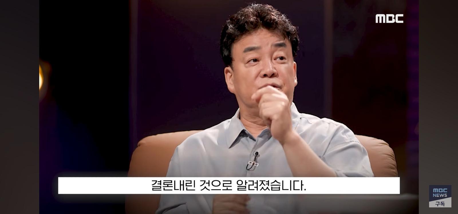 "자연산 새우라며" 결국 기소 (18)