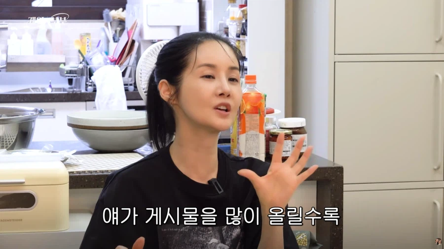 '고소의 여왕'이라고 불리는 김가연이 고소를 시작하게 된 계기 (35)