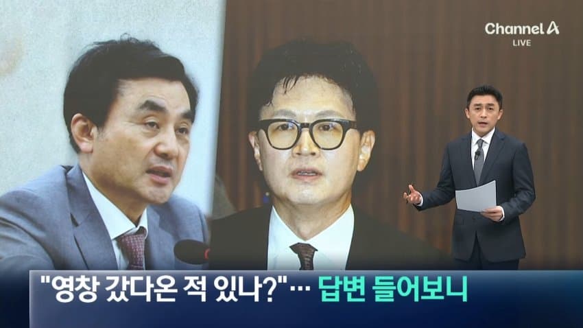 첫 문민 국방장관 교체…안규백 병역의혹 재점화 (2)