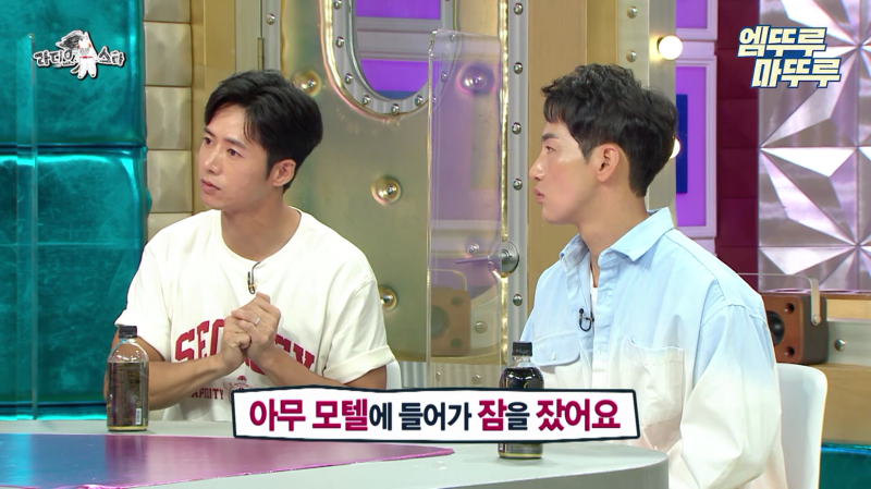 오종혁 해병대 지옥 훈련 썰 (49)