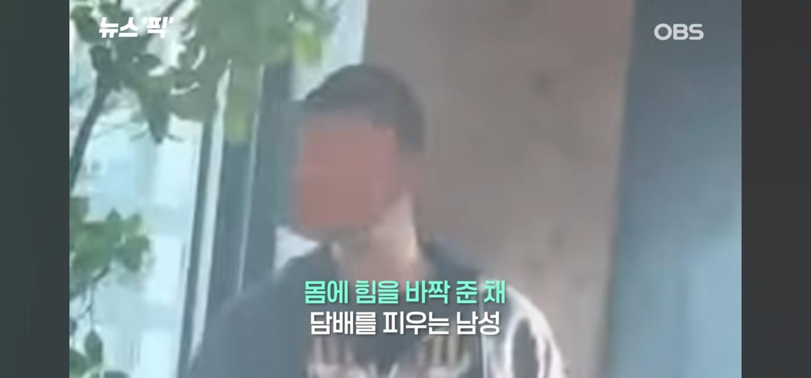 대한민국이 어쩌다가 이렇게 됐나 (2)