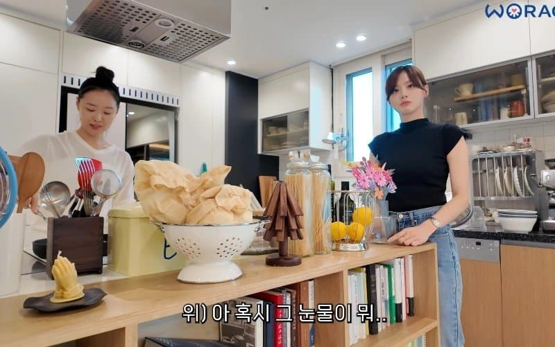 와들와들 박위를 보고 울었던 송지은의 절친 (9)