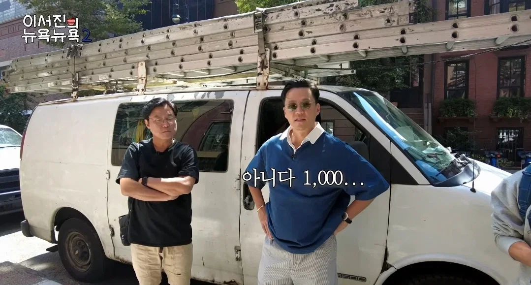 thWmeP