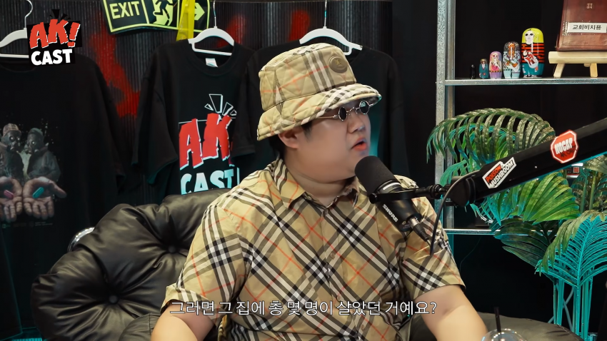 월세 안받는 집주인누나....... (5)