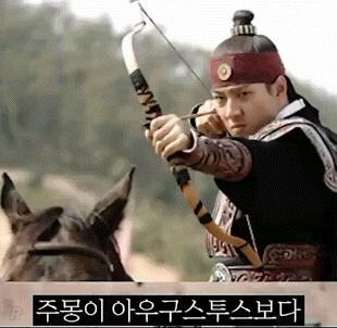 뇌정지온다는 역사의 타임라인 겹치는 순간들 (2)