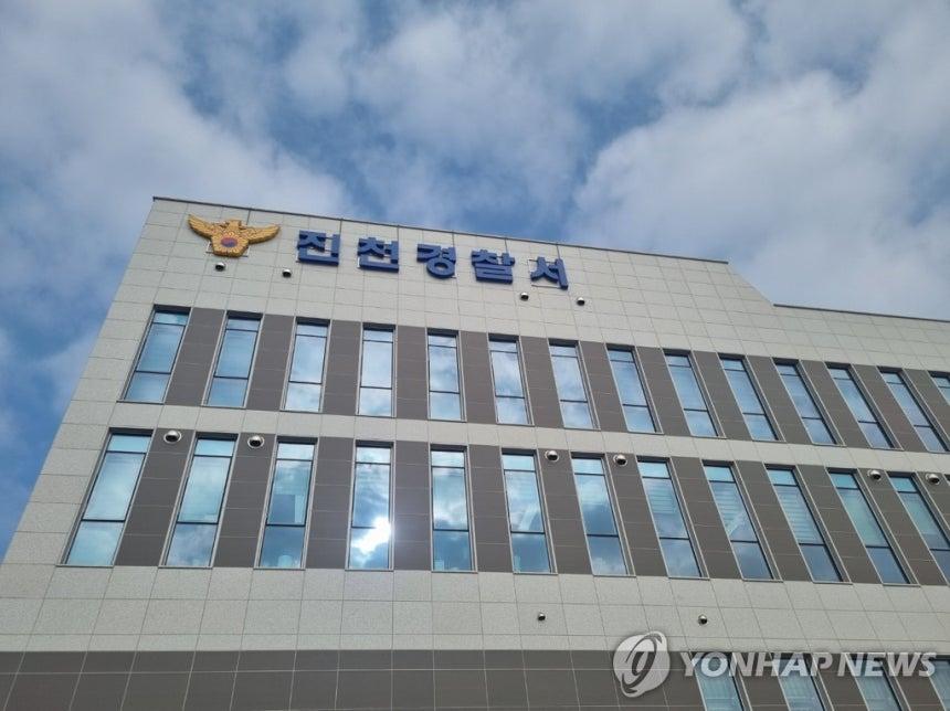 충북 진천 여친 살해 20대 (2)