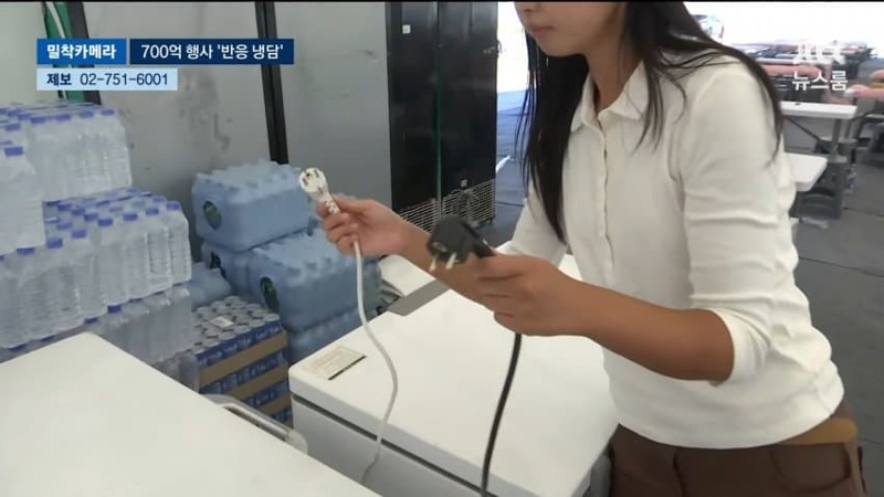 여수세계섬박람회 근황 (11)
