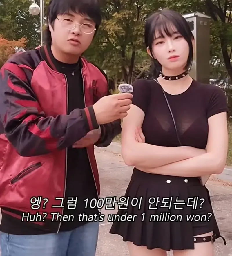 100만원 가치의 옷을 입고 다니는 여성 (8)
