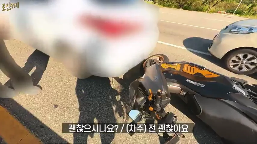 500만원만 가지고 오토바이 여행 하겠다고 한 여행 유튜버 결말 (25)