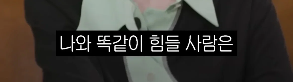 WcnWnu