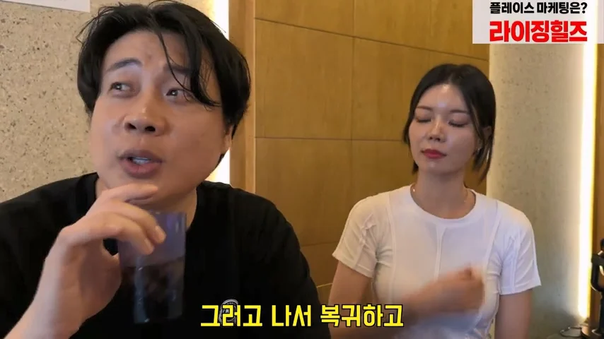 장사의신이 그동안 여사장들과 골목식당을 안찍은 이유 (33)