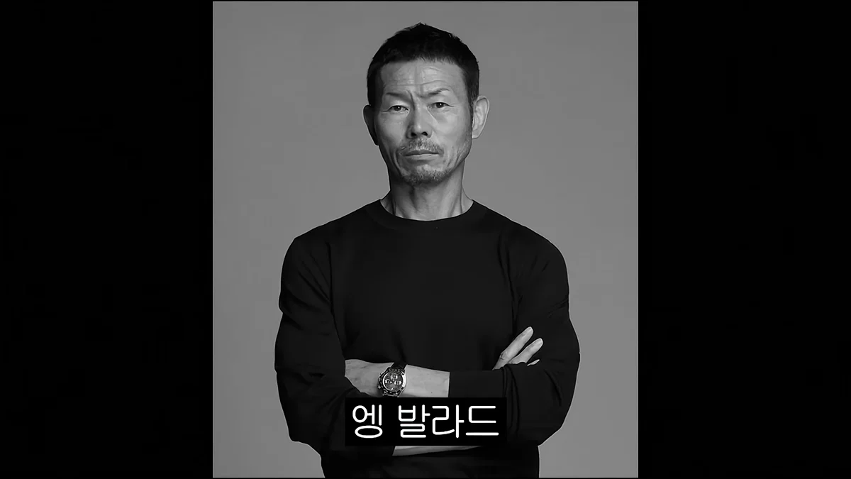 알고 보면 케이팝덬들한테 진짜 많다는 유형............. (2)