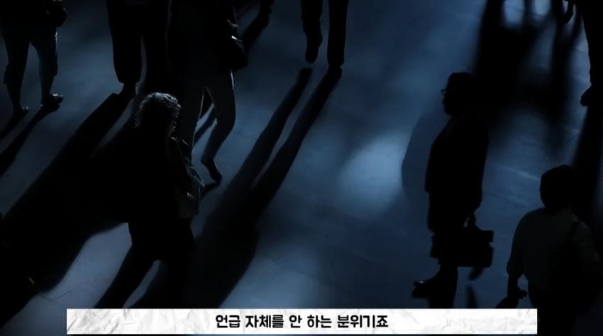싱글벙글 미국 PC주의가 몰락한 이유 (10)