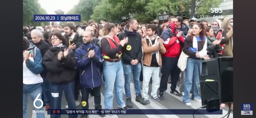 '야간 통행 금지'에 '시위 금지령' 까지 '파리 여행 예약했는데..' (7)