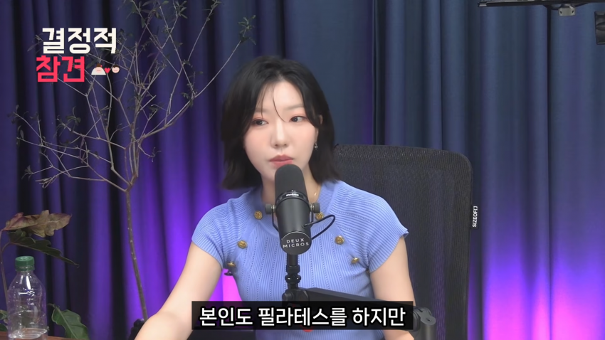 30대 중반 여자의 결혼 현실 (29)