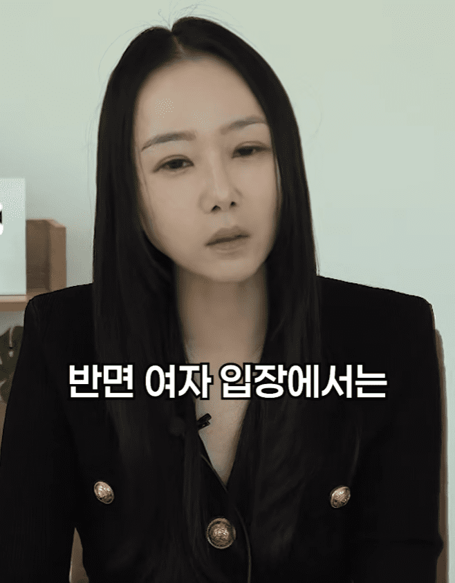 썸녀와 키스중 가슴 만졌는데 고소..기간별 유죄 기준 (32)
