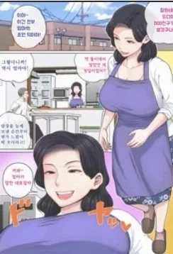 짬통이 따로없네 (7)