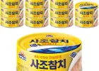 사조참치 살코기 안심따개, 150g, 12개