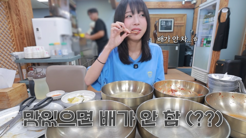 쯔양이 이거 다 먹고 먹방 촬영하러 간다니까 유재석 반응 ㅋㅋㅋ (28)