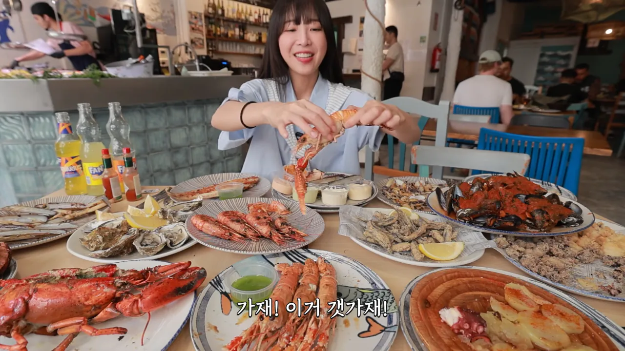 스페인 해산물 5.5kg 배터지게 먹방한 쯔양 ㄷㄷㄷ (17)