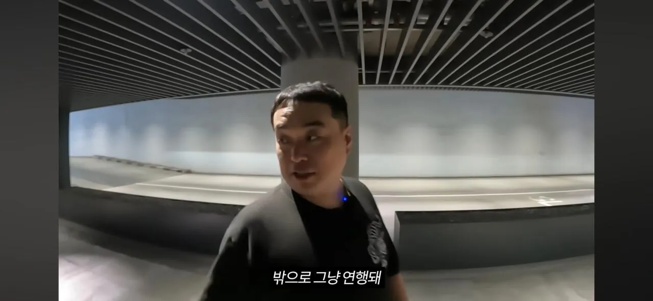 코인으로 800억 번 20대의 집