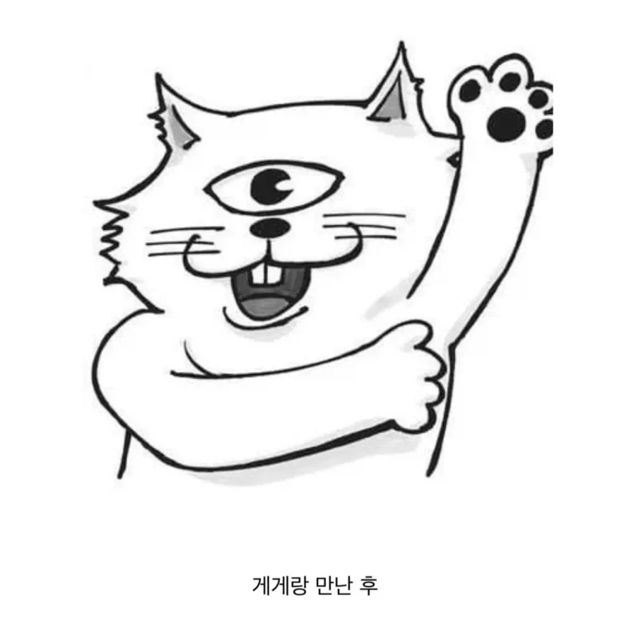 주술회전 작가의 압도적인 능력 (4)