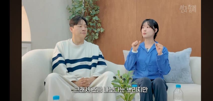 송지은이 박위를 안 도와주는.. 이유 . (34)