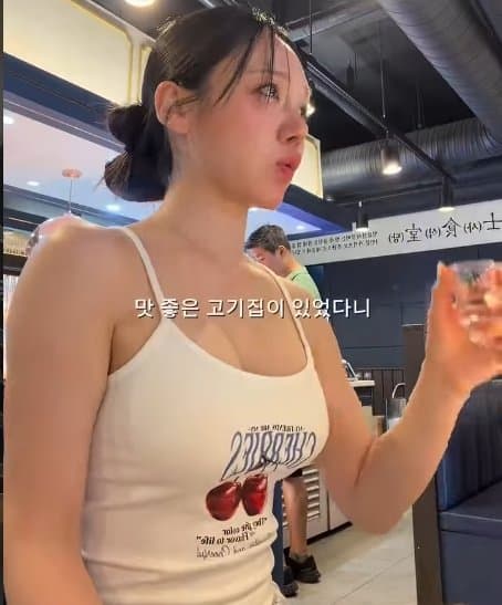 ㅇㅎ)도시남자와 함께라면 뼈다귀도 나눠먹는 시골 미녀 ., (22)