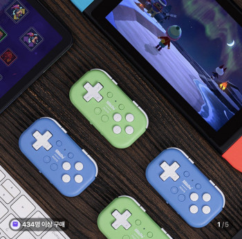[네이버] 8BitDo Micro 마이크로 블루투스 게임패드 조이스틱 다기능 컨트롤러