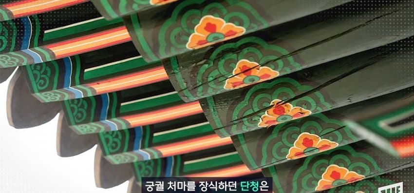 이게 한국의 멋, 한국 문화 유산 굿즈 아시안게임 진출 (3)