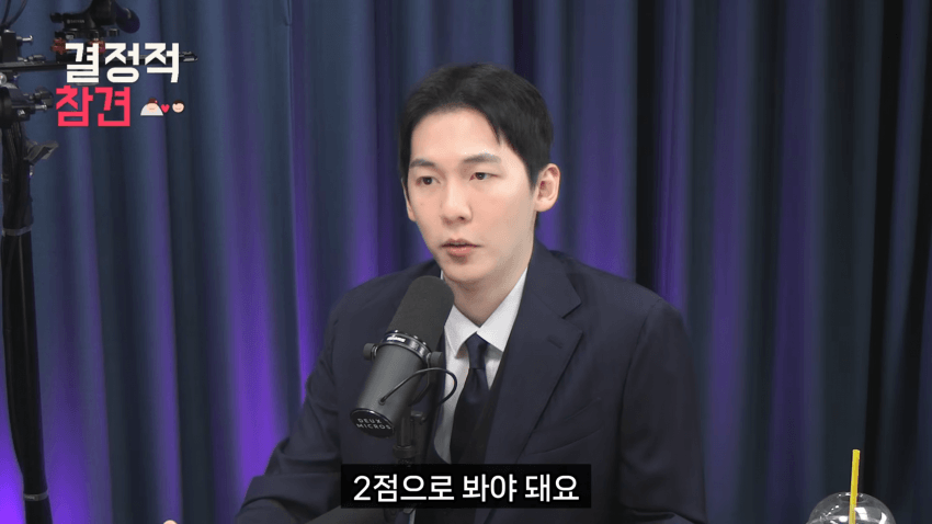 30대 중반 여자의 결혼 현실 (19)