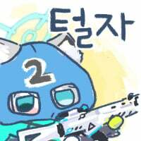 실제 엑셀방송 스튜디오 모습.