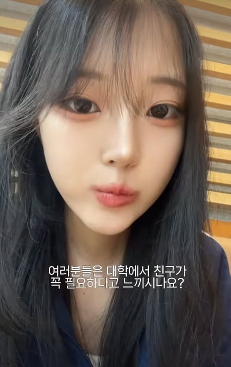 대학교 친구없어서 마라닭 혼자 혼밥하는 경희대미녀 ㅜ,, (15)
