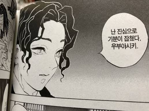 번역업계가 ai로인해 망하는게 슬프지 않은 이유 (3)