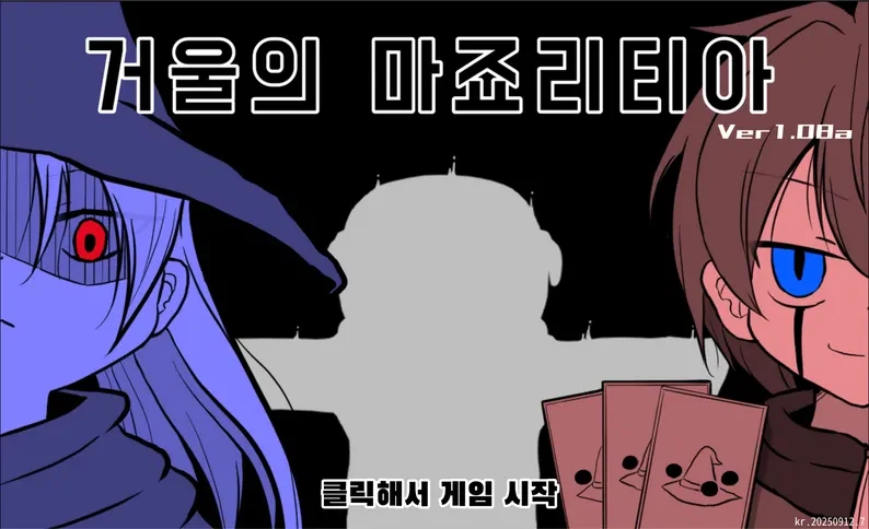 좋아하던 야짤작가가 양지로 간것보다 슬픈건_1.webp