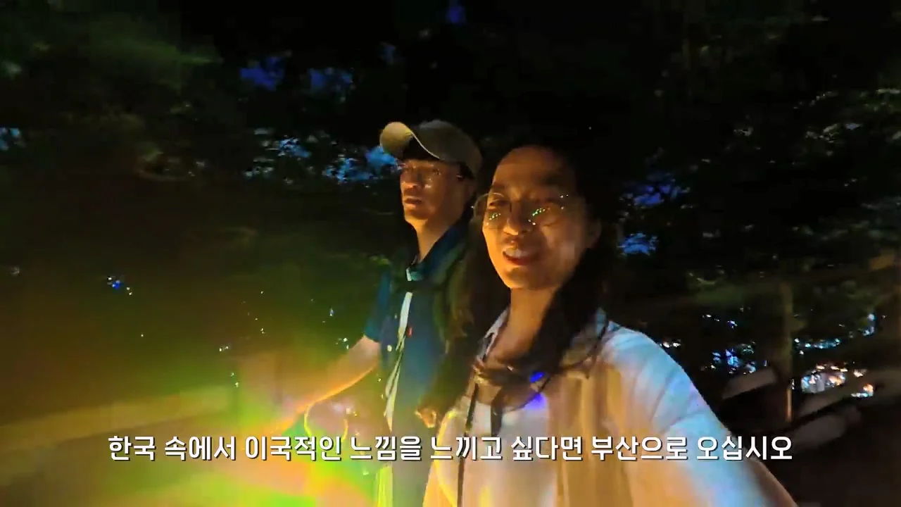 지금 부산에 여행온다고 외국인들이 몰리는 이유 (100)