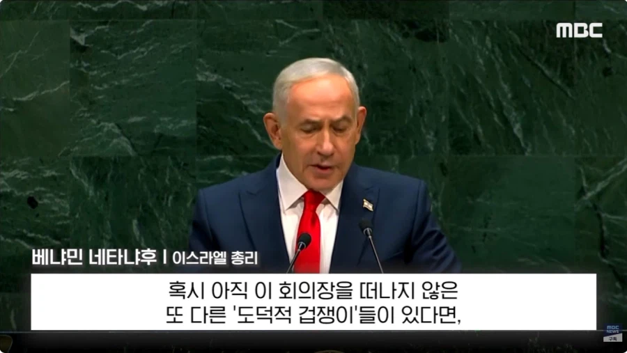 국재사회 근황 (12)