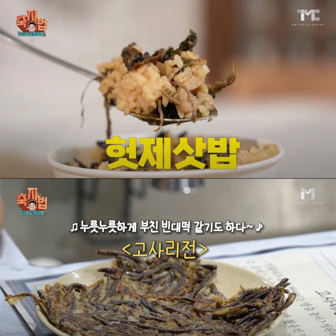 백종원 빠진 홍성 바베큐 축제 근황 (4)
