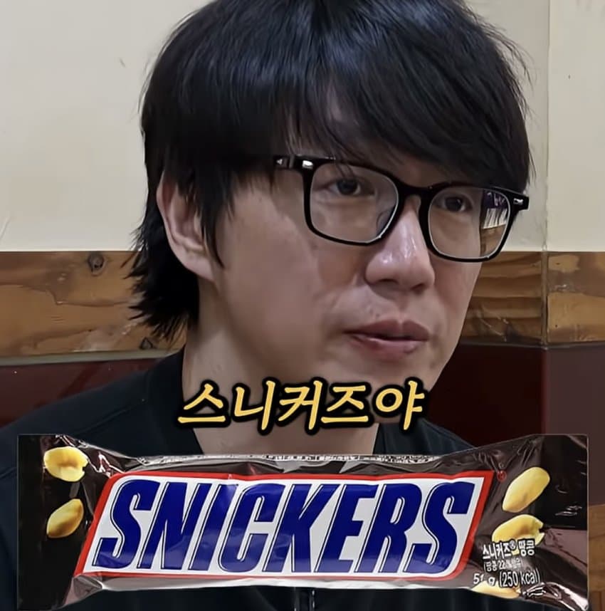 성시경이 말하는 어릴때 경험이 중요한 이유 (9)