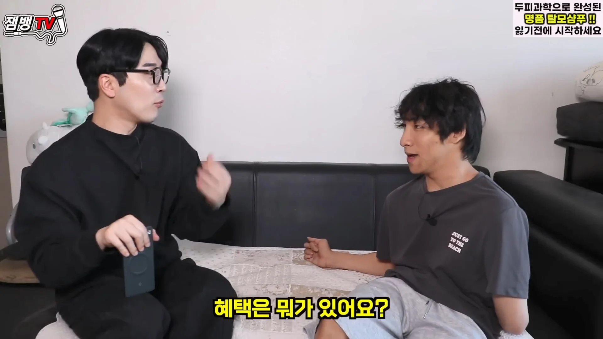 장애인 유튜버 만능발 고백... (2)