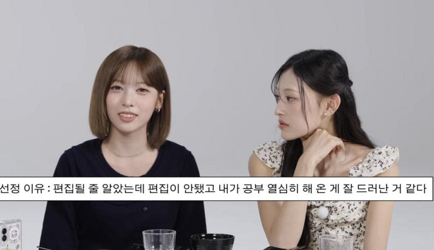깜짝 .. 리센느 PD가 생각하는 인기 ㄹㅇ . (92)