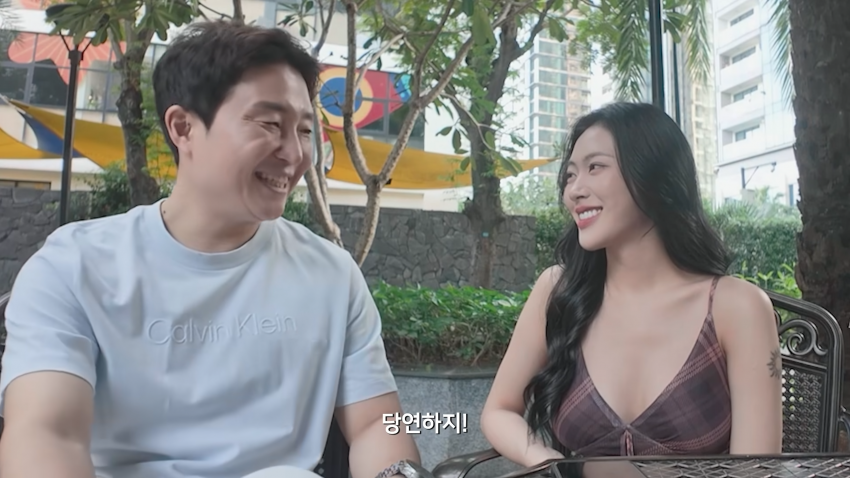 베트남 여친과 동거하기로 결정했습니다 (12)
