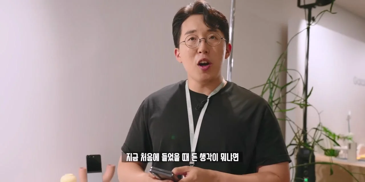 잇섭의 아이폰 듀오 무게 리뷰가 억쉴이 아닌 이유 (10)
