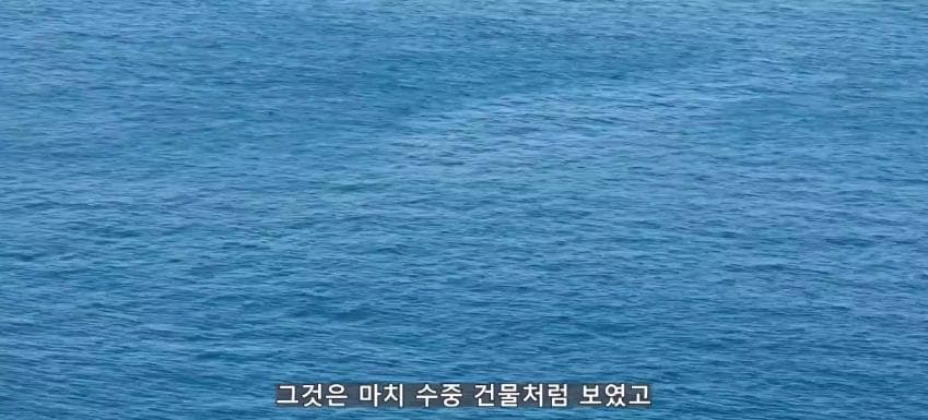 초대형 터빈에 빨려들어간 남자 (8)