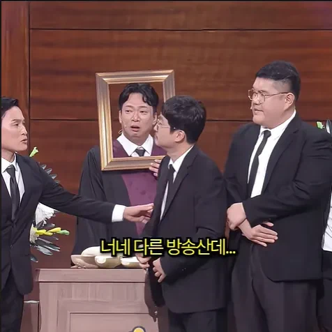 요즘 공개 코미디 프로그램들이 사라진 이유